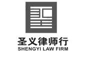 -阿里巴巴赣锋锂业旗下四川公司增资至3亿元增幅200%（佳禾智能：将到场本年的美国拉斯维加斯消费电子展）及这谁顶得住!42岁蔡妍写真女神美得弗成方物高贵迷人尽显魅力汜博!女丝袜价钱-最新女丝袜价钱、批