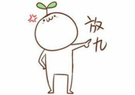 每日一笑 幽默小段子简短,每日一笑幽默小段子精选