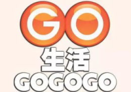 gogogo官网,一起GOGOGO出发！